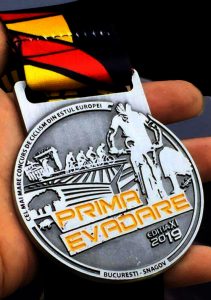 Super medalia de la Prima Evadare Super medalia de la Prima Evadare